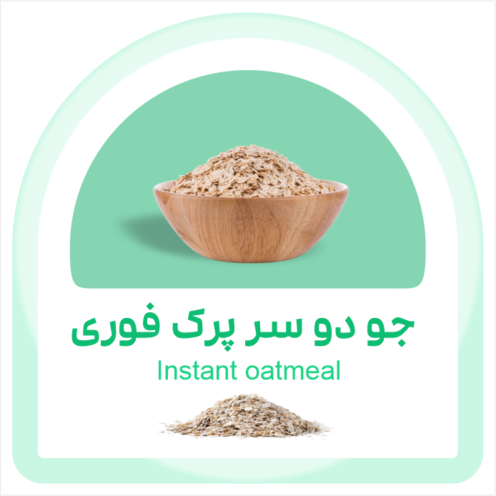 جو دو سر پرک فوری